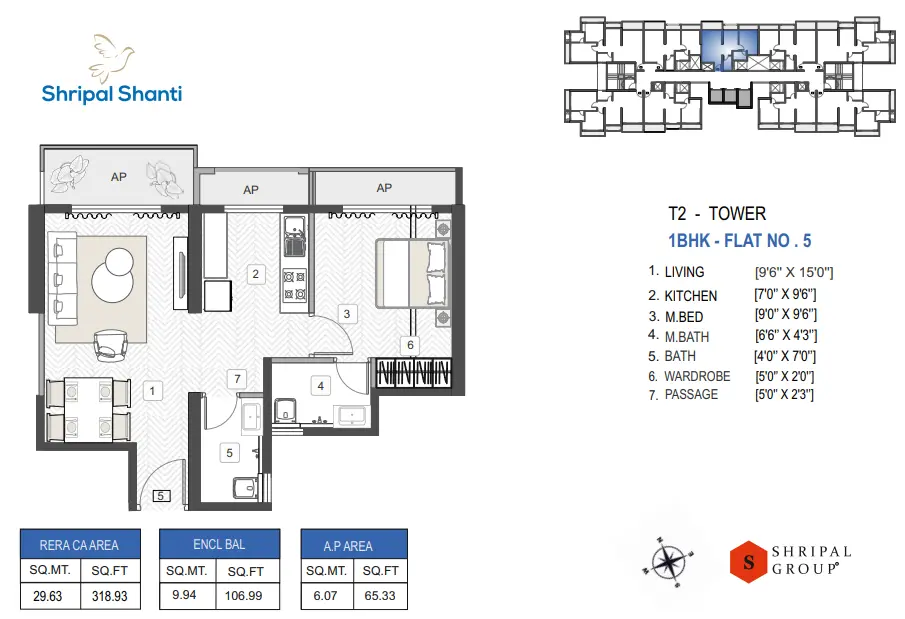 1BHK Apartment Layout 2