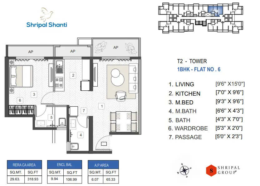 1BHK Apartment Layout 3
