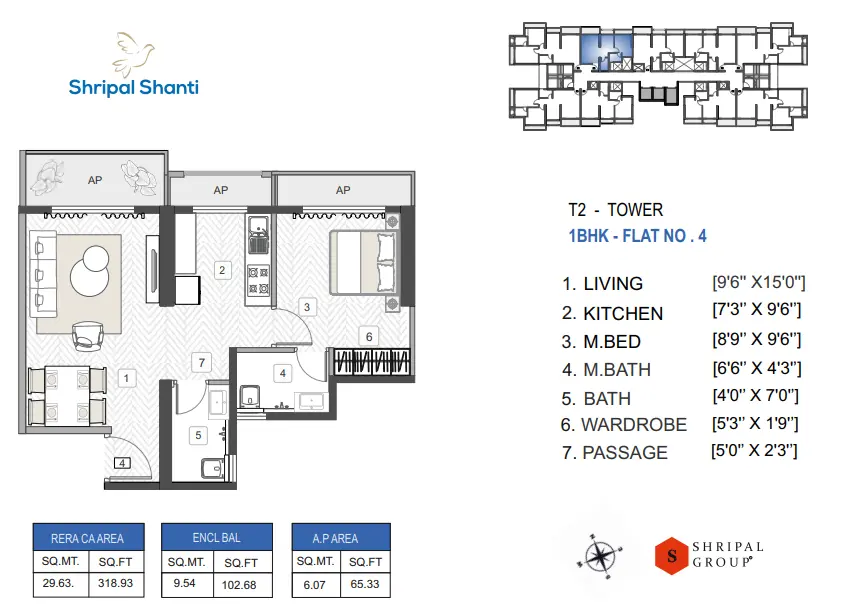 1BHK Apartment Layout 4