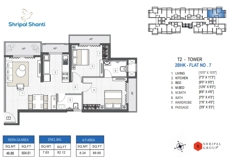 2BHK Apartment Layout 3